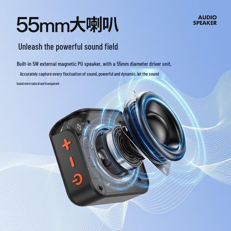 Newmine PBS001-TWS Mini Bluetooth Speaker for Payment Broadcast CN plug (adapter included)