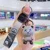 Color-Changing Starry Sky Bear Keychain - Stylish Car Charm & Purse Pendant for Couples