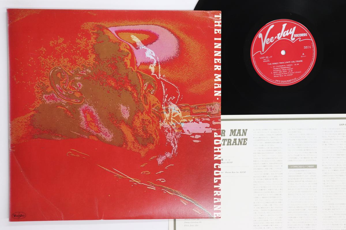 

LP Record JOHN COLTRANE - Inner Man UXP88JY VEE JAY 1977 Japan Jazz Used