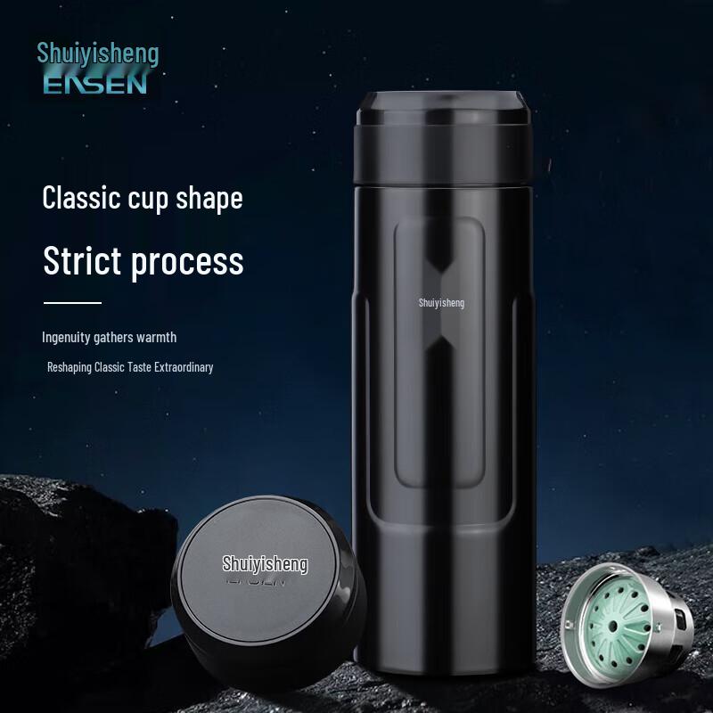 Shui Yisheng U380 316 SS Insulated Water Bottle, 520ML