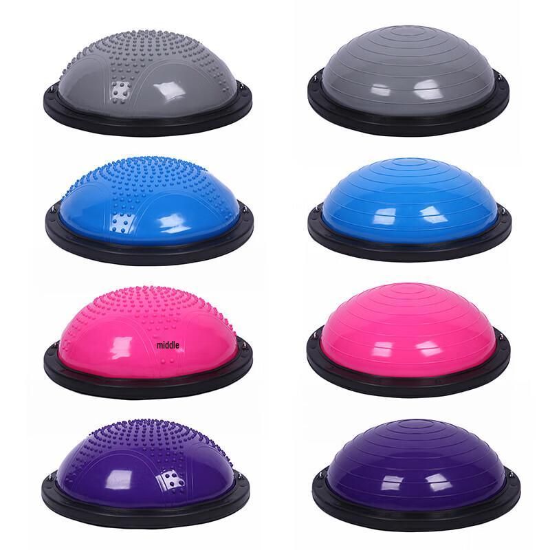 Thickened Explosion-proof Yoga Half Balance Ball
