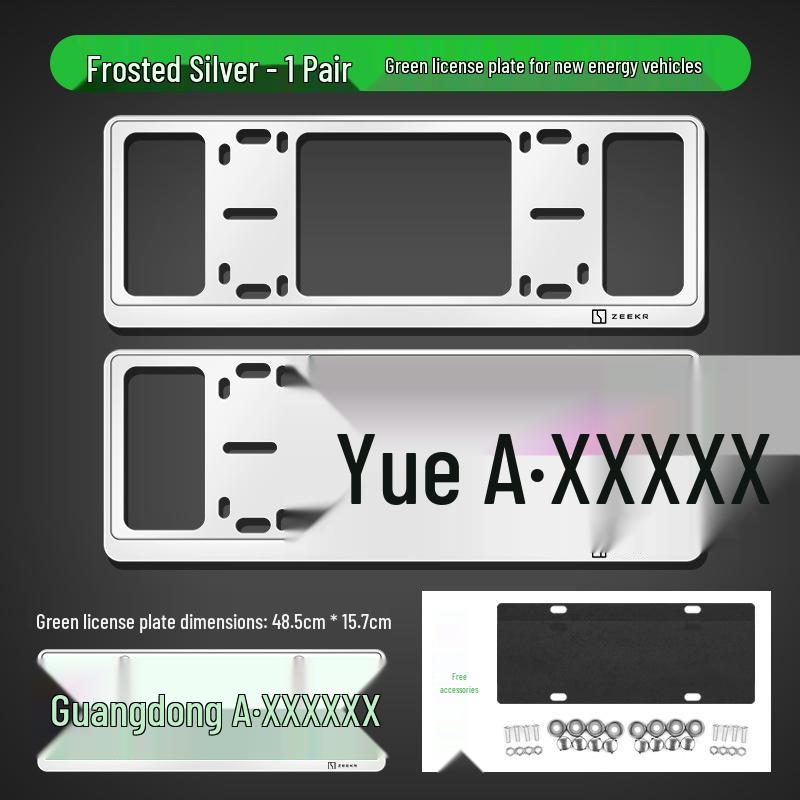 Zeekr 001/007/009/X EV License Plate Frame Holder