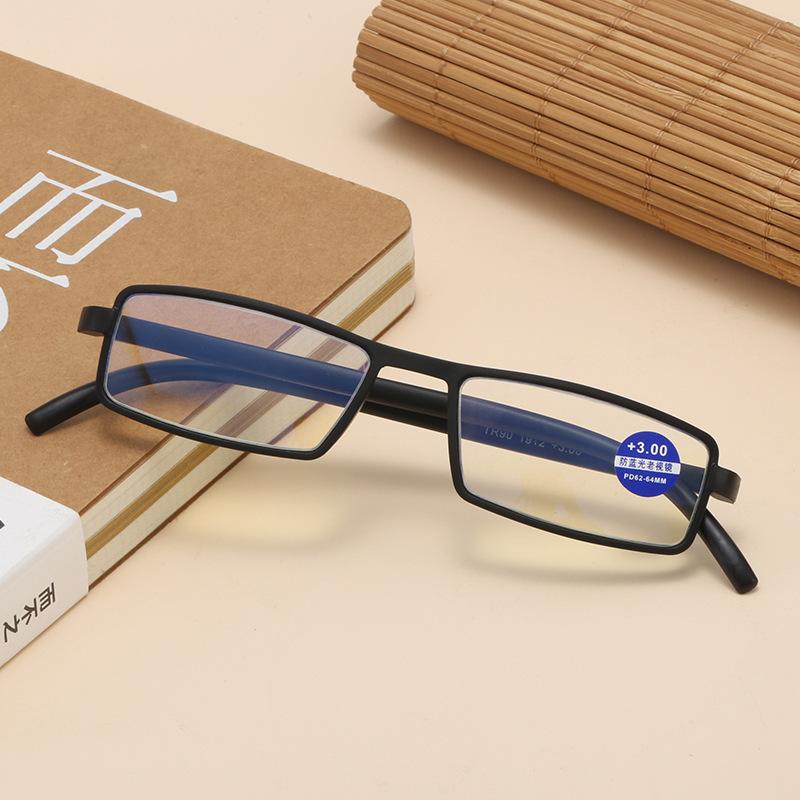 Men's Reading Glasses Stylish Small Box Presbyopic Stylish TR90 Hyperopia Stylish Full Frame Men Women Stylish