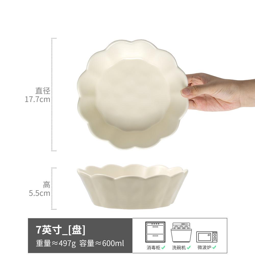 

Ceramic Lace Bowl Salad Bowl Dessert Bowl Household Dish Bowl Deep Plate Breakfast Bowl Baked Rice Bowl Noodle Bowl Arrangement
