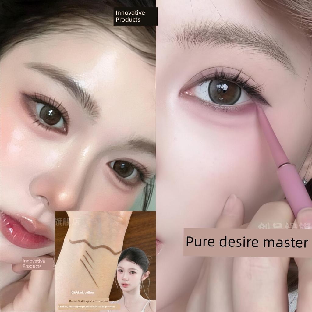 Never Discontinue Production! Rose Red To Pink Brown Eyeliner Gel Pen, Waterproof Eyeliner Pen for Lower Eyelids, Aegyo-Sal Pen