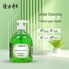Longliqi Premium Skincare Gift Set
