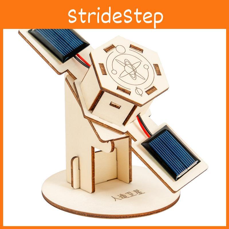 Simulated Wooden Artificial Satellite Assembly Model Children Puzzle Toy Set For Kids Learning