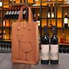 Washable Portable Felt Dual Handheld Red Wine Bag Lightweight Wine Carrier Pouch for Gift Giving Daily Storage Camping