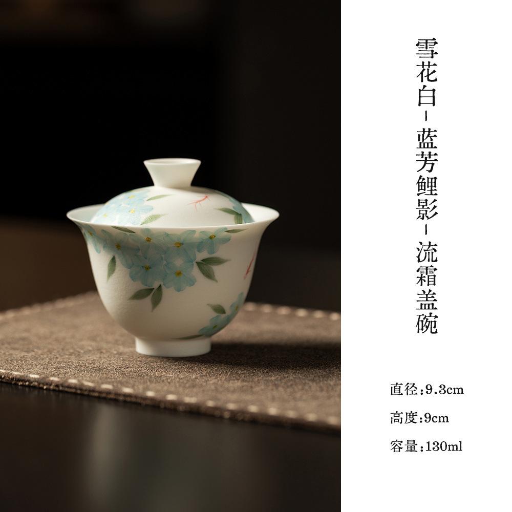 

130ml Hand-painted Blue Flowers Gaiwan Vintage Tea Tureen Household Tea Bowl With Lid Kit Tea Maker Cover Bowl Cha Ornaments