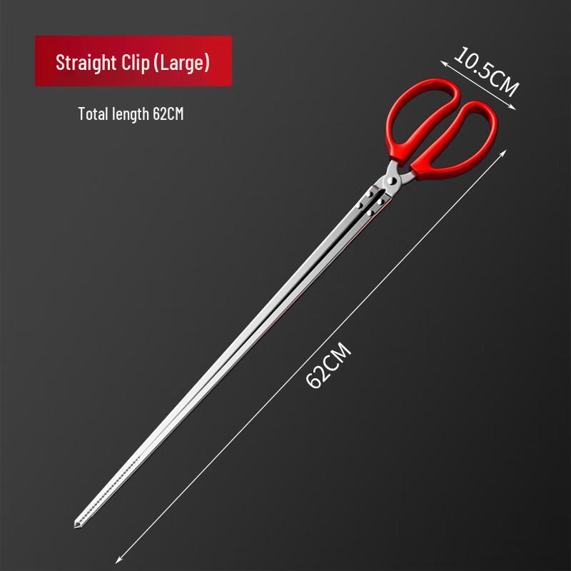 Worthway 62CM Thickened Stainless Steel Litter Picker Tongs (3-Pack)