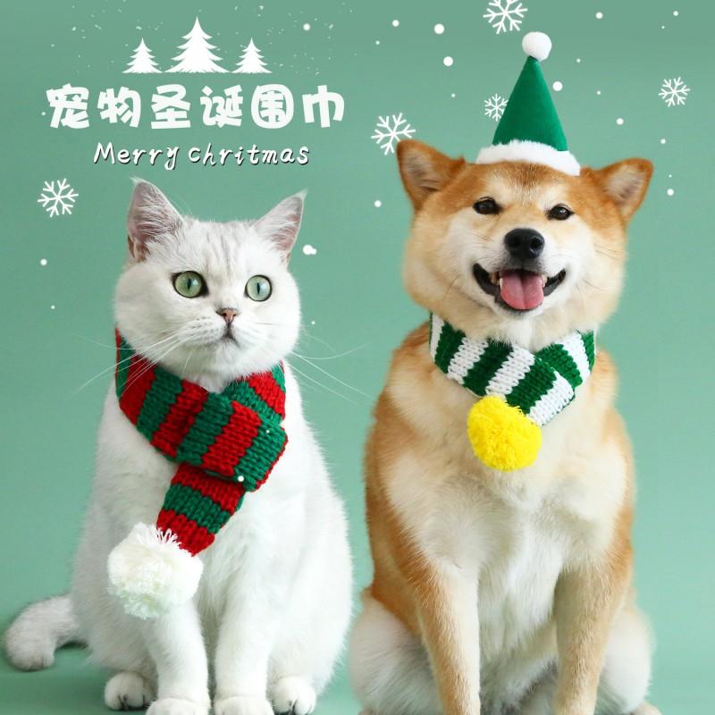 Knitted Striped Pet Christmas Scarf Cats Dogs Rabbits - Warm Thick Wool Neck Warmer Winter Holiday Photoshoot