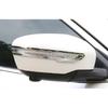 For Nissan X-TRAIL Rogue 2014-2020 Chrome Exterior Rear View Mirror Strip Trim