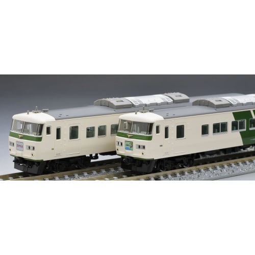 Tomytec TOMIX N Gauge JR 185-200 Series Hamakaiji Odoriko Color Reinforced Skirt Set, Model Train, 98880