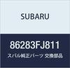 SUBARU Genuine Memory Card Navigation Part Number 86283FJ811