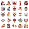 Chinese New Year Home Decor 50Pcs Lion Dance Stickers Traditional Culture Trend Waterproof PVC Sticker for Laptop Suitcase Skateboard