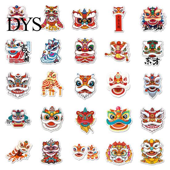 Chinese New Year Home Decor 50Pcs Lion Dance Stickers Traditional Culture Trend Waterproof PVC Sticker for Laptop Suitcase Skateboard