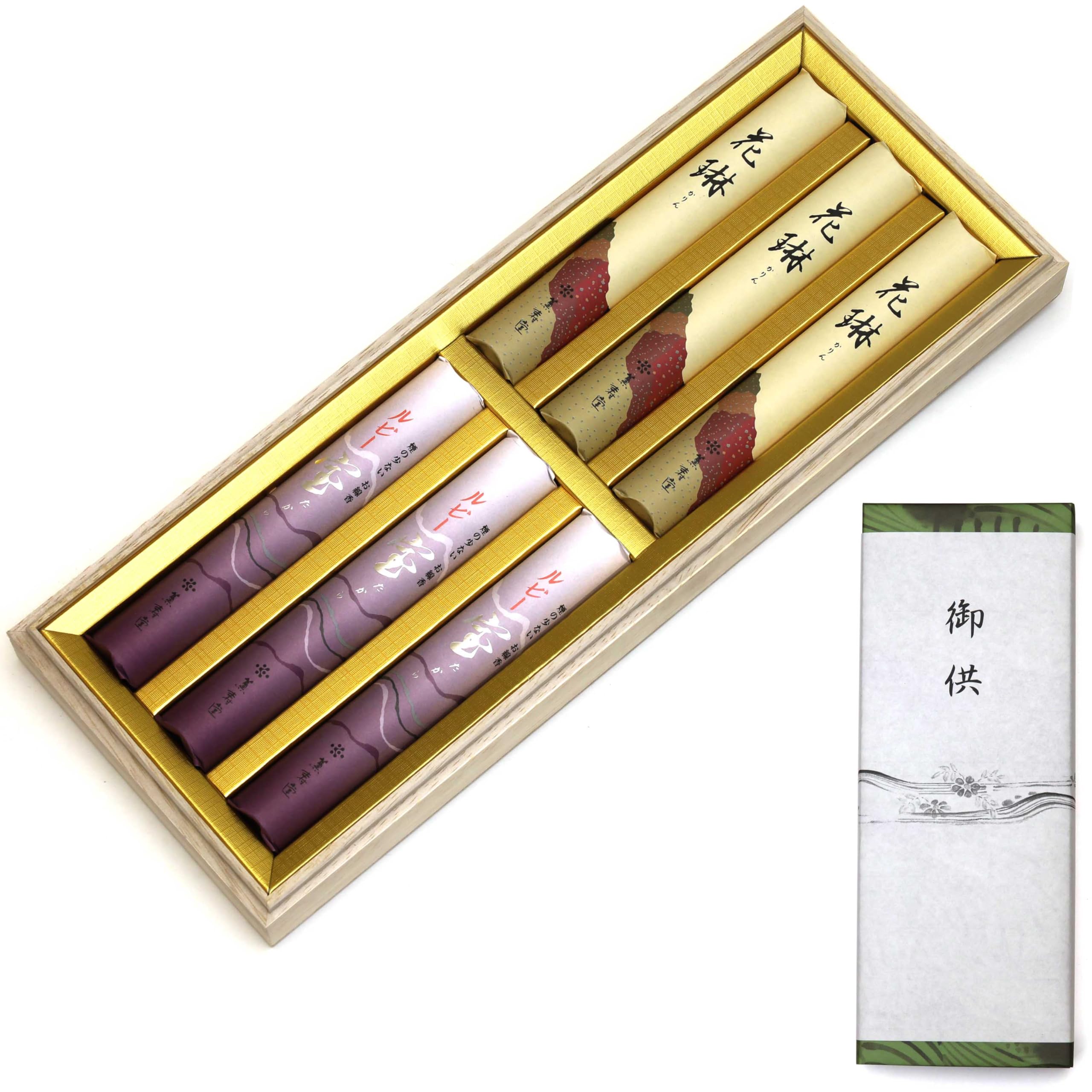 

Sympathy Incense Gift Set in Wooden Box [Karin Ruby, 2 Types, Sandalwood, with Outer Wrapping] Made in Japan, Low Smoke, Perfect for Memorial