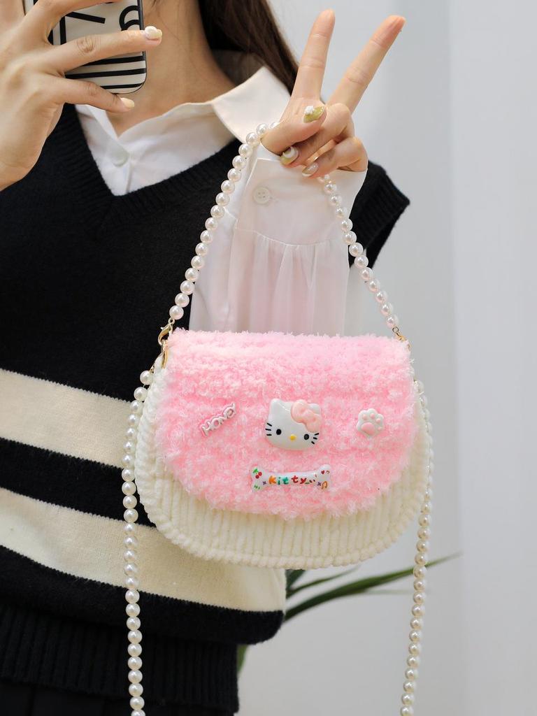 Handmade Knitted Cat & Dog Crossbody Bag DIY Kit - Plush Gift for Girlfriend