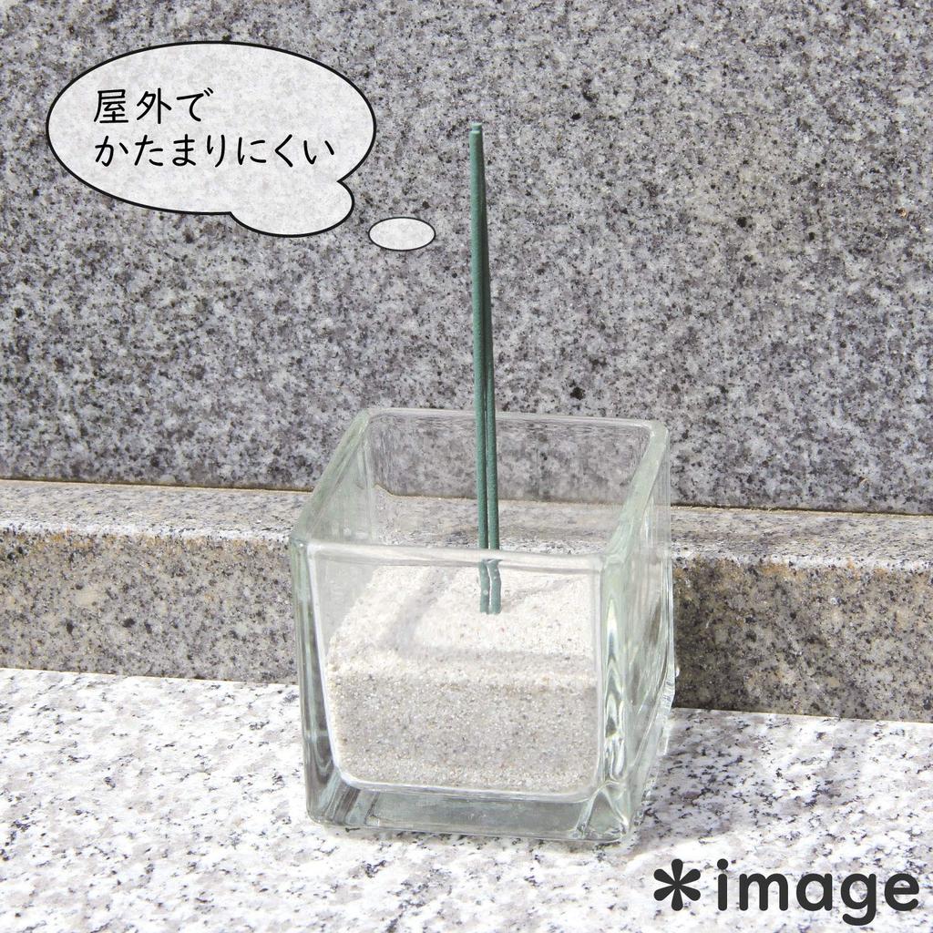 500g of Sand for Use with Gravestones, Incense Holders, and Buddhist Altar Incense Burners. A Great Value, Containing Three Standard-size Servings.