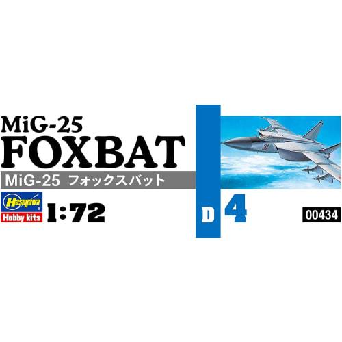 Hasegawa 1/72 Soviet Air Force Mig 25 Foxbat Plastic Model D4
