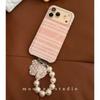 Ins Korean Pink Striped Music Note Chain for iPhone17promax Apple 16 Mobile Phone Case 15 New Models