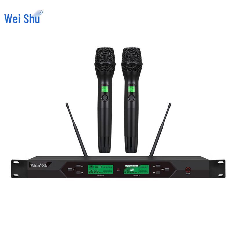 

Weishu DC-2S Бездротова система з двома ручними мікрофонами (версія CN)