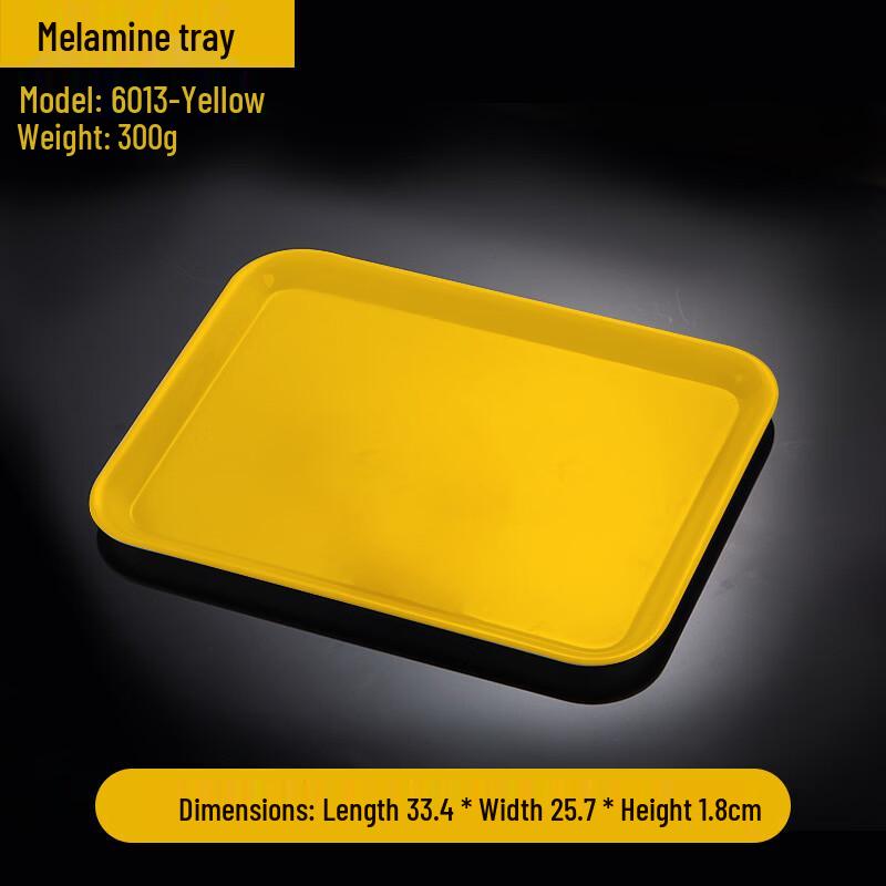 JML Melamine Rectangular Serving Tray