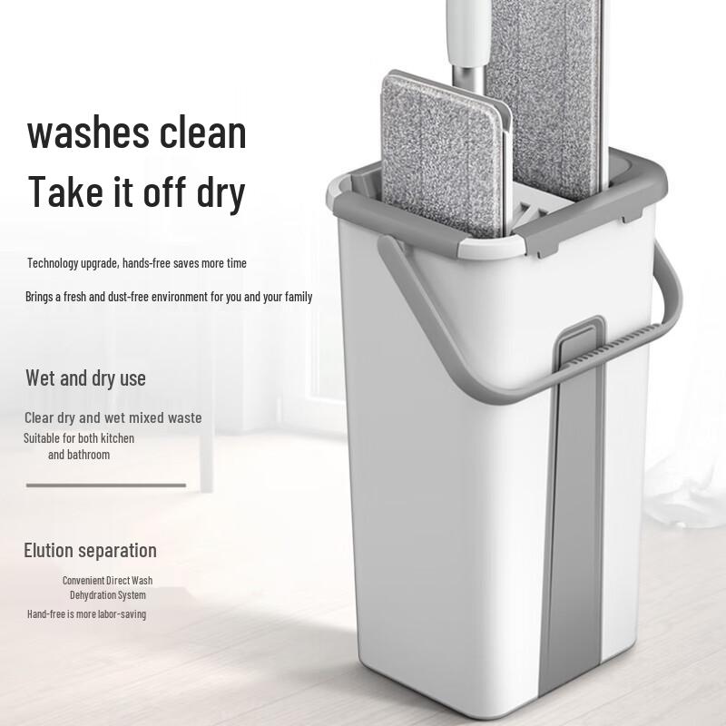 Hands-Free Flat Mop & Bucket Set for Wooden Floors