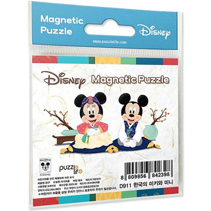 

Микки и Минни Корея 1 (Большой кусок) (магнит) Пазл Disney 9 частей