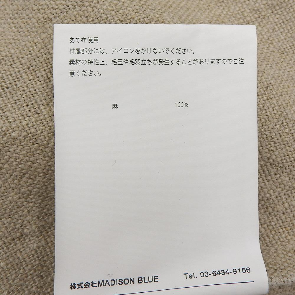 MADISON BLUE Excellent Condition 100% Linen French Work Jacket for Men, Beige, Size 03 MB201-1023 Jacket 03 beigeUsed