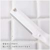 Kai Pretty Razor Blades for and Large Capacity 18+1 Women, I-Shaped L-Shaped,