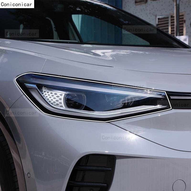 Car Headlight Protection Transparent Anti-Scratch Protective Film TPU Stickers For Volkswagen ID.4 Crozz -2024 Accessories