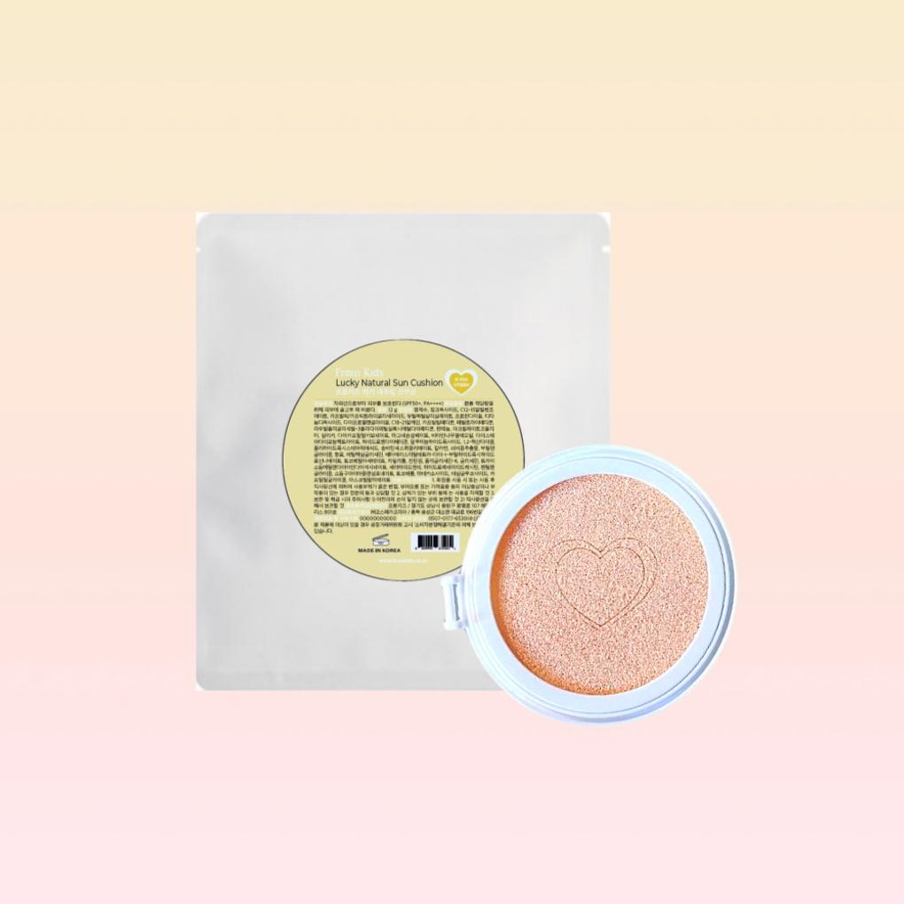 [1+1] From Kids Lucky Natural Sun Cushion + Refill Beige Sunscreen for Toddlers, Children, and Elementary School Students