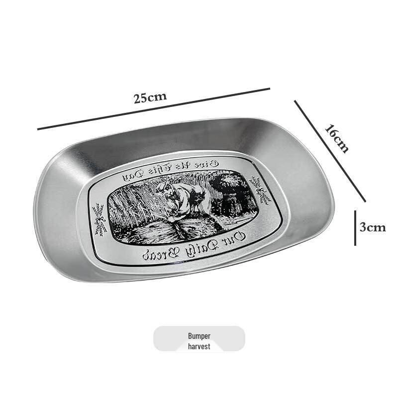 Suiyuan Outdoor Camping Iron Plate Set