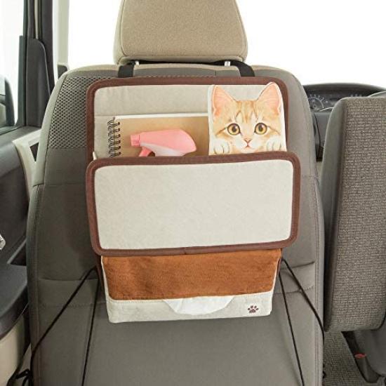 BONFORM Car Felissimo Cat Club FN Hyokkori for Beige Storage, Kitten, Kei/Standard Cars, 35x1x29cm, [7252-08BE]