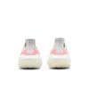 adidas UltraBoost 21 'White Acid Orange' FY0400 Dámské boty