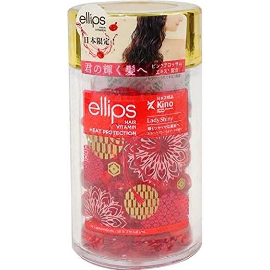 Limited Edition ellips Hair Oil (Lady Shiny Bottle 50 Capsules)