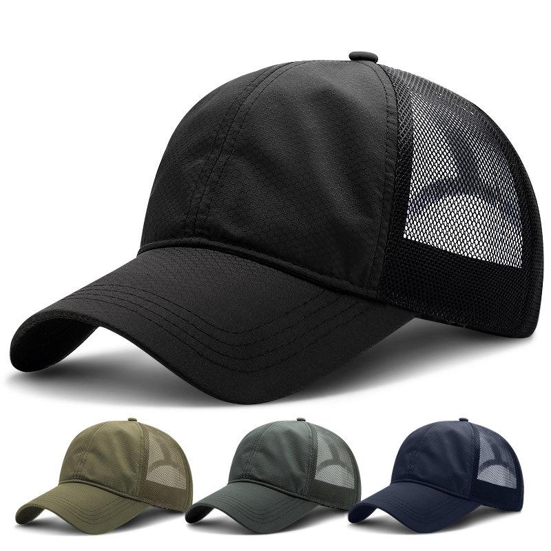 Men's and Women's Korean Style Sun Protection Mesh Baseball Cap for Cycling