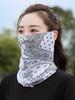 Summer Couples UV Protection Arm Sleeves & Neck Mask Set for Cycling