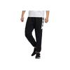 Adidas Logo Print Knit Fitted Cuff Joggers Men Bottoms Black H39222
