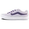 Caldrone Comfortable Soft Low-Top Skate Shoes Women Sneaker Light-Purple VN0007P9EMY