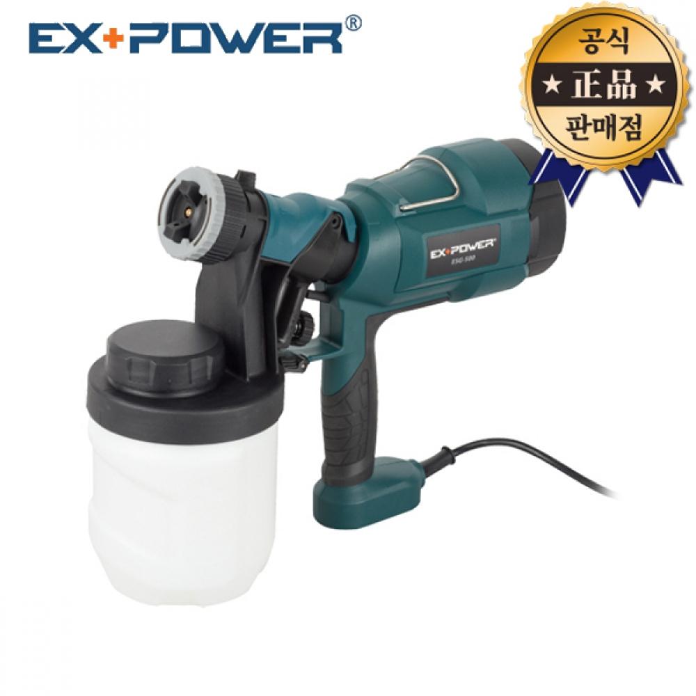 

Электрический краскопульт EX POWER ESG 500