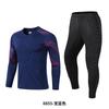 Football Goalkeeper Jersey Set Men's Adult Long-sleeved Sponge Pads Game Training Goalkeeper Jersey Spot Wholesale