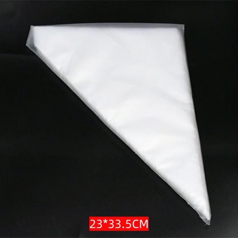 Qianxing Disposable Cake Decorating Piping Bags