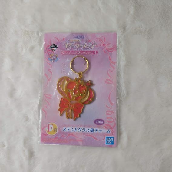 Collectible Sailor Moon,Keychain,Limited Edition,Japan Exclusive,Ichiban Kuji, Metal charm
