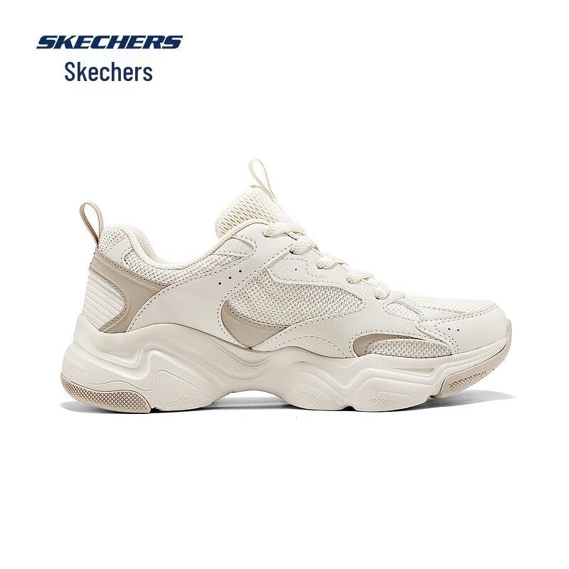 Skechers Scarpe da Ginnastica Retro 'Dad Shoes' Cloud Puff da Donna