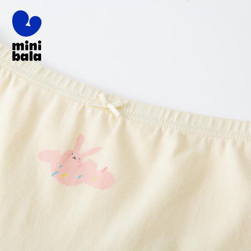 Mini Balabala Girls' Cotton Underwear 3-Pack