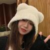 Bear Ears Plush Hat Women's Autumn and Winter Warm Ear Protector Big Head Circumference Show Face Small Wool Hat Pullover Hat