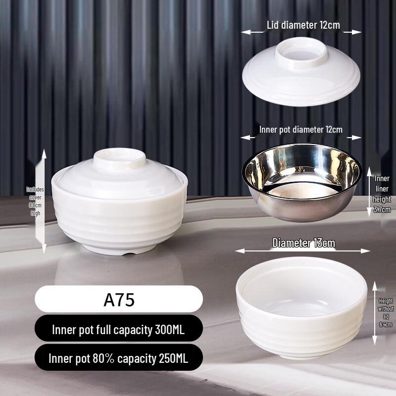 Ruhan Thickened Melamine Soup Tureen Set