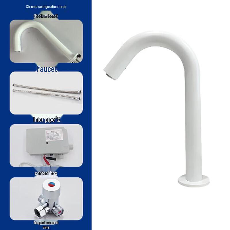 Mussel Series Smart Infrared Sensor Cold Water Faucet